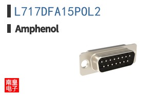 L717DFA15POL2