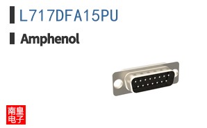 L717DFA15PU