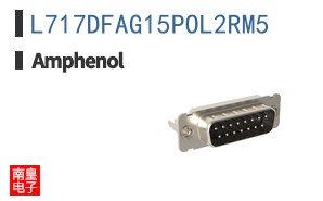 L717DFAG15POL2RM5