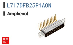 L717DFB25P1AON