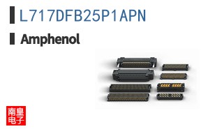 L717DFB25P1APN