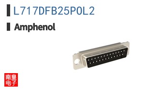 L717DFB25POL2