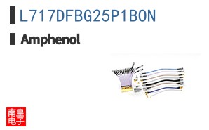 L717DFBG25P1BON