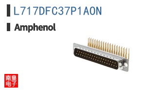 L717DFC37P1AON
