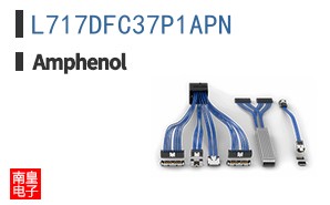 L717DFC37P1APN