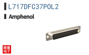 L717DFC37POL2