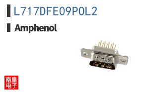 L717DFE09POL2