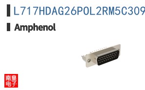 L717HDAG26POL2RM5C309