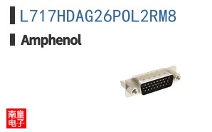 L717HDAG26POL2RM8
