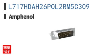 L717HDAH26POL2RM5C309