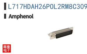 L717HDAH26POL2RM8C309