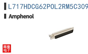 L717HDCG62POL2RM5C309