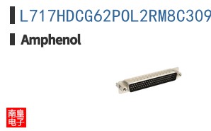 L717HDCG62POL2RM8C309