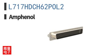L717HDCH62POL2