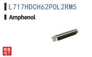 L717HDCH62POL2RM5