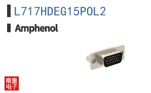L717HDEG15POL2