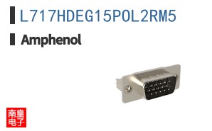 L717HDEG15POL2RM5