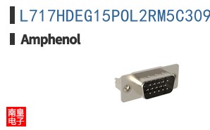 L717HDEG15POL2RM5C309