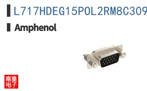 L717HDEG15POL2RM8C309