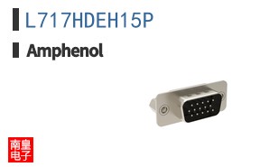L717HDEH15P