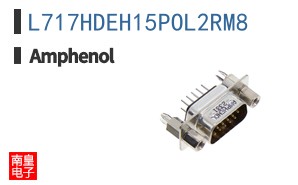 L717HDEH15POL2RM8