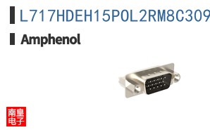 L717HDEH15POL2RM8C309