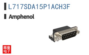 L717SDA15P1ACH3F