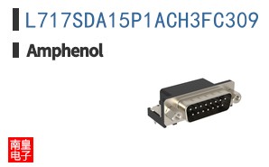 L717SDA15P1ACH3FC309