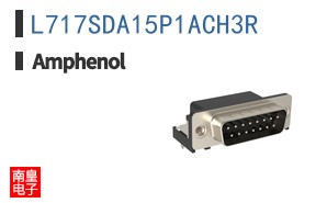 L717SDA15P1ACH3R