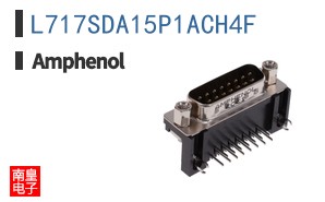 L717SDA15P1ACH4F