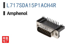 L717SDA15P1ACH4R