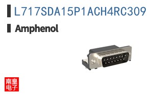 L717SDA15P1ACH4RC309