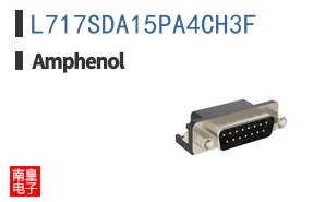 L717SDA15PA4CH3F