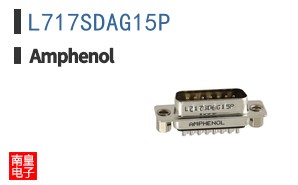 L717SDAG15P