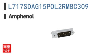 L717SDAG15POL2RM8C309