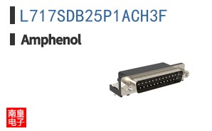 L717SDB25P1ACH3F