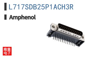 L717SDB25P1ACH3R