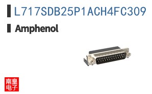 L717SDB25P1ACH4FC309