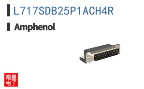 L717SDB25P1ACH4R