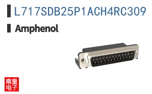 L717SDB25P1ACH4RC309