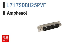 L717SDBH25PVF