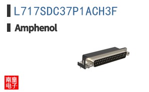 L717SDC37P1ACH3F