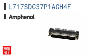 L717SDC37P1ACH4F