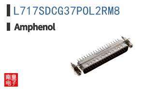 L717SDCG37POL2RM8