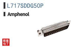 L717SDDG50P
