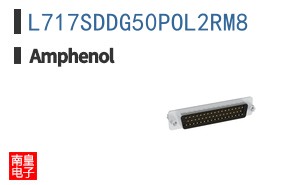 L717SDDG50POL2RM8