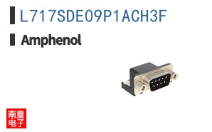 L717SDE09P1ACH3F