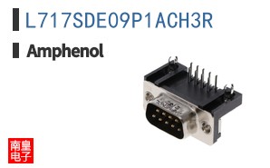 L717SDE09P1ACH3R