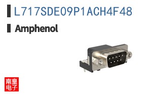 L717SDE09P1ACH4F48