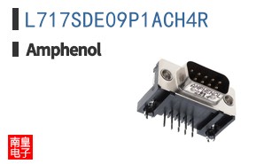 L717SDE09P1ACH4R